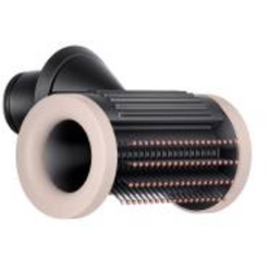 Dyson Supersonic Nural HD16 T1/T2 Keramik rosa/roségold