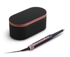 Dyson Airwrap HS08 ID Curly + Coily - Bernsteinfarbene Seide