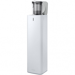 Vysýpací stanice pro Samsung Jet - White - Neu, nur ausgepackt
