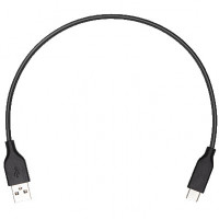 USB kabel