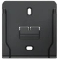 Wandhalterung (einschließlich Befestigungssatz)