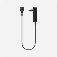 Ladeadapter – Sonar