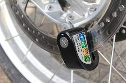 Vorstellung des intelligenten Schlosses MS Energy Locker MSL-20S smart